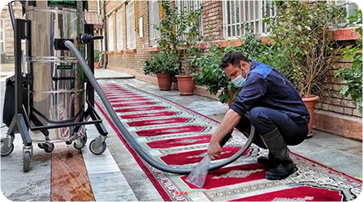 شستشوی فرش نجس با رعایت قوانین اسلامی
